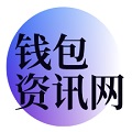 数字钱包的未来：技术、性能与安全的综合探讨